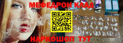 марки lsd Уссурийск