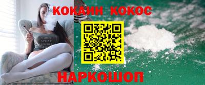 альфа пвп VHQ Усть-Джегута