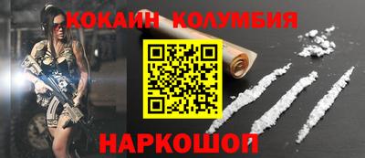 марки lsd Уссурийск