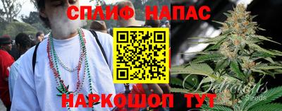 альфа пвп VHQ Усть-Джегута