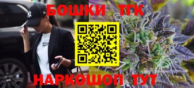 марки lsd Уссурийск