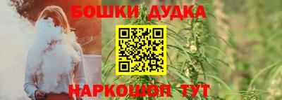 марки lsd Уссурийск