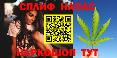 марки lsd Уссурийск