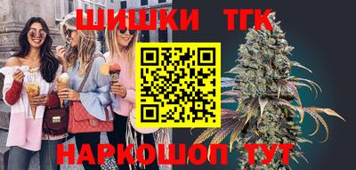 альфа пвп VHQ Усть-Джегута