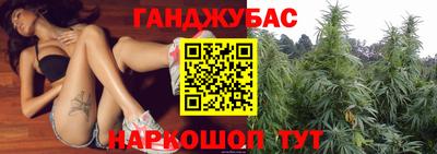альфа пвп VHQ Усть-Джегута