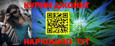 синтетический гашиш Усть-Илимск