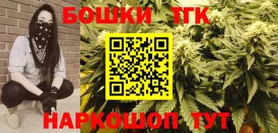 марки lsd Уссурийск