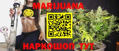 альфа пвп VHQ Усть-Джегута