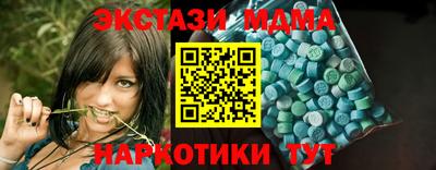 марки lsd Уссурийск