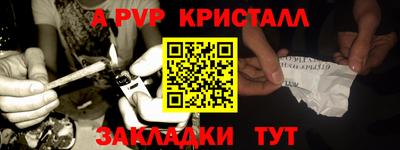 марки lsd Уссурийск