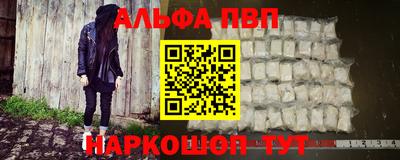марки lsd Уссурийск