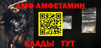 марки lsd Уссурийск