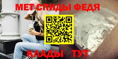 синтетический гашиш Усть-Илимск