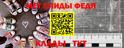 синтетический гашиш Усть-Илимск