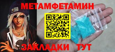 марки lsd Уссурийск
