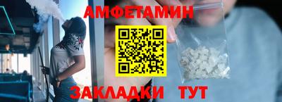 марки lsd Уссурийск