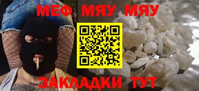 марки lsd Уссурийск