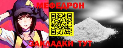 марки lsd Уссурийск