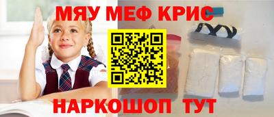 марки lsd Уссурийск