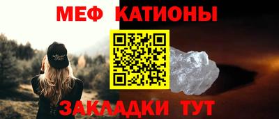 альфа пвп VHQ Усть-Джегута